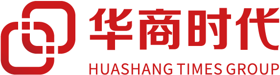 武汉华商时代集团有限公司